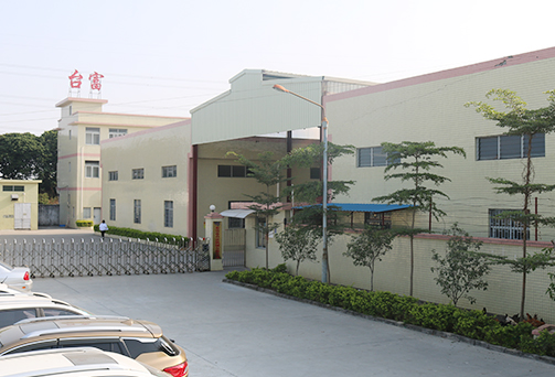 東莞市臺(tái)富機(jī)械有限公司