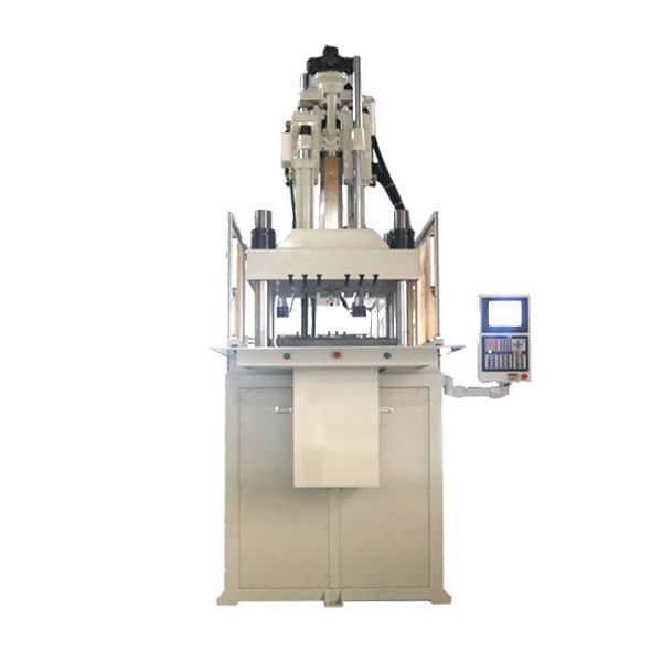 V250S單滑板注塑機