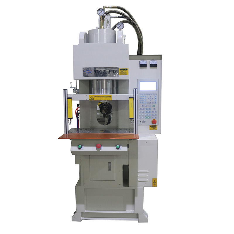 C型立式注塑機(jī)--C45