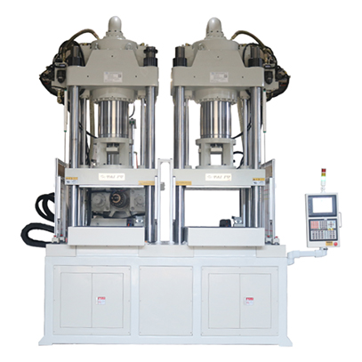 BMC雙滑板立臥式注塑機