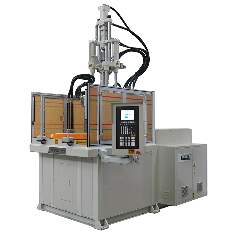 立式注塑機(jī)