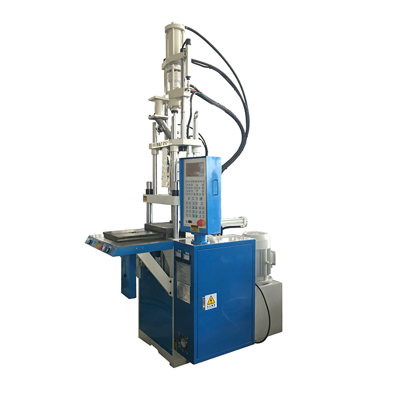 V25S立式單滑板注塑機(jī)