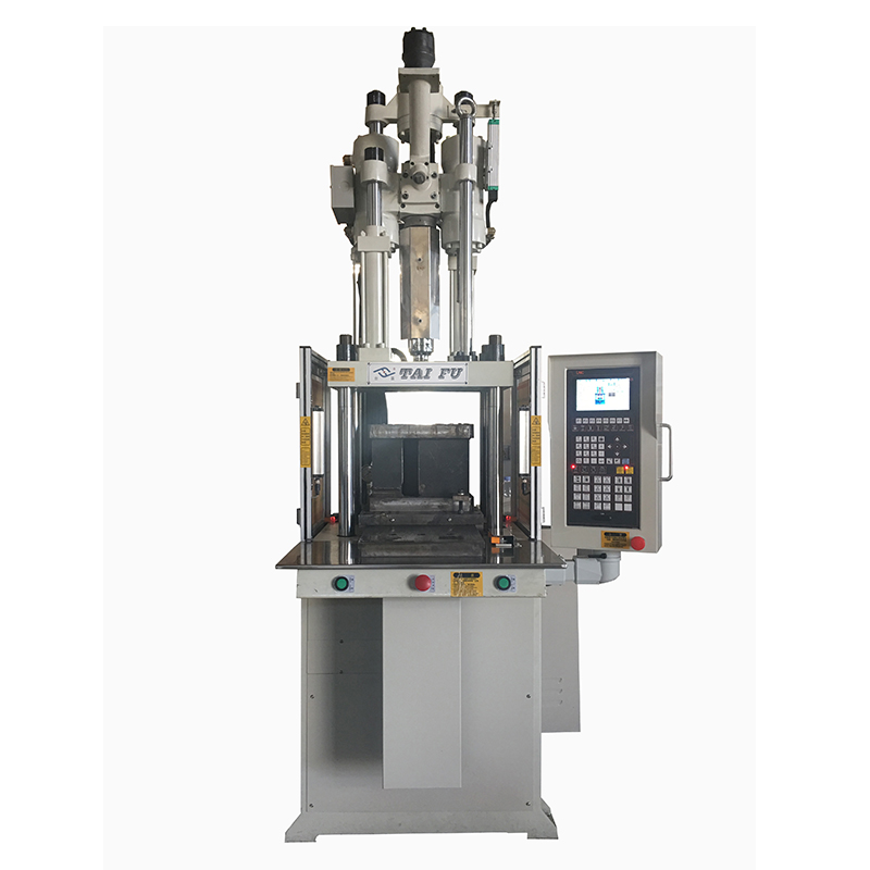 注塑機(jī)制造廠家