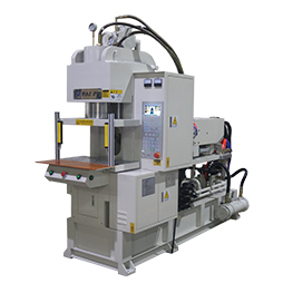 立式C型注塑機，C型注塑機