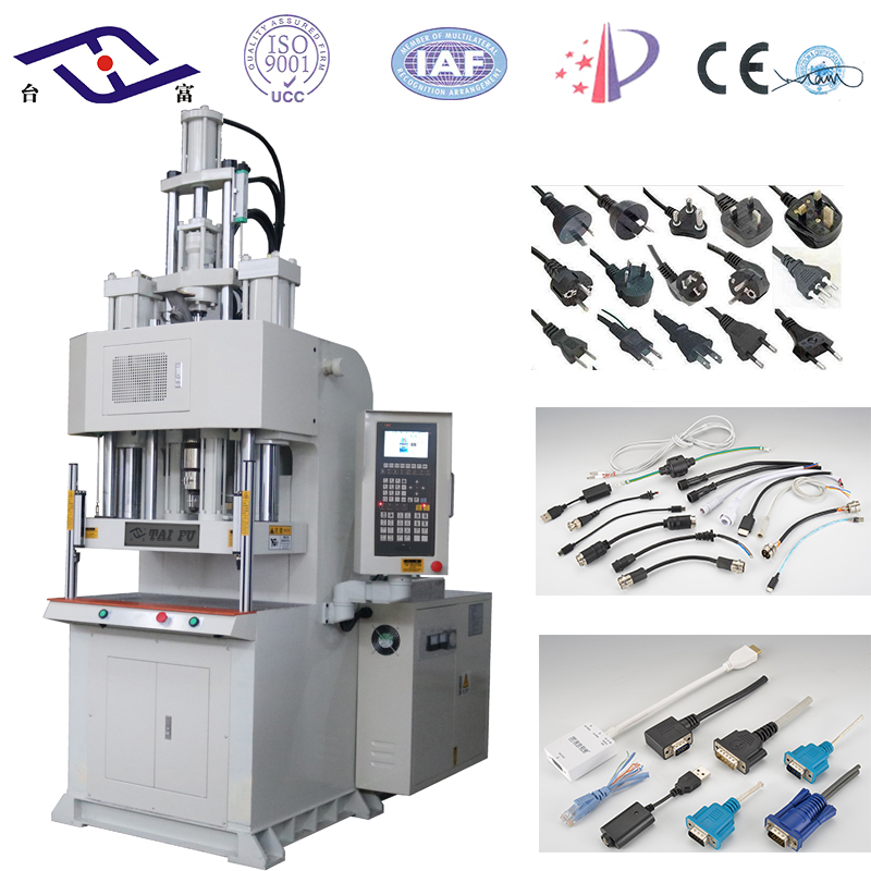 C型立式注塑機(jī)