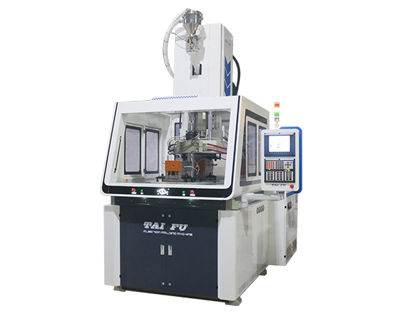 立式注塑機(jī)制造