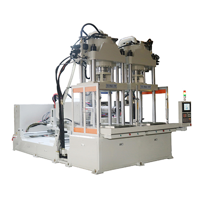 立臥式BMC注塑機