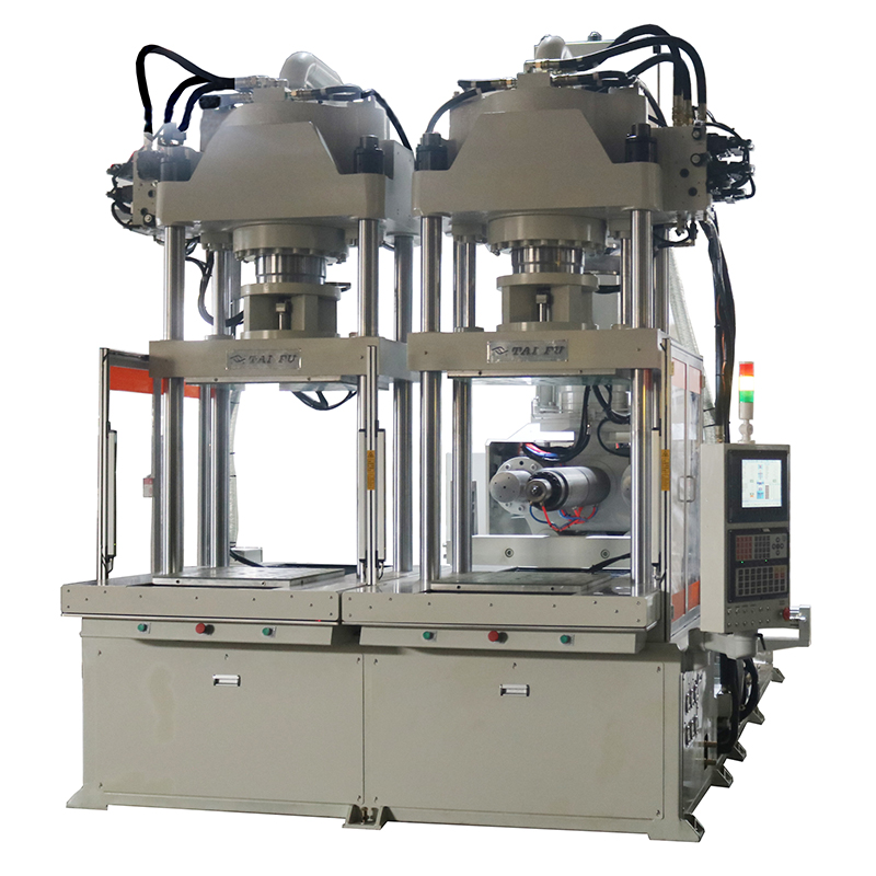 立臥式BMC注塑機