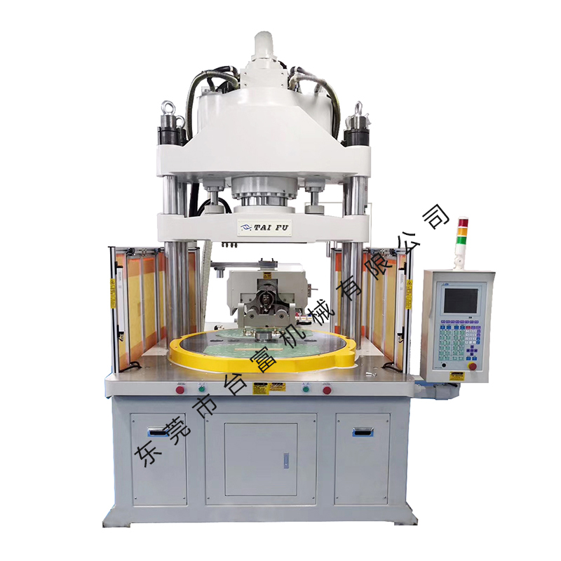 光學(xué)鏡片注塑機(jī)