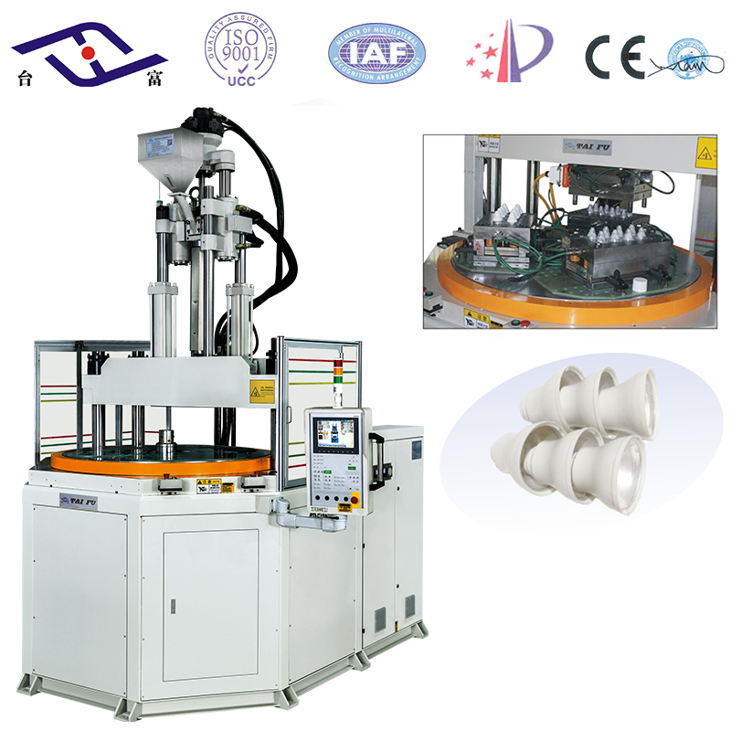 立式圓盤注塑機廠家
