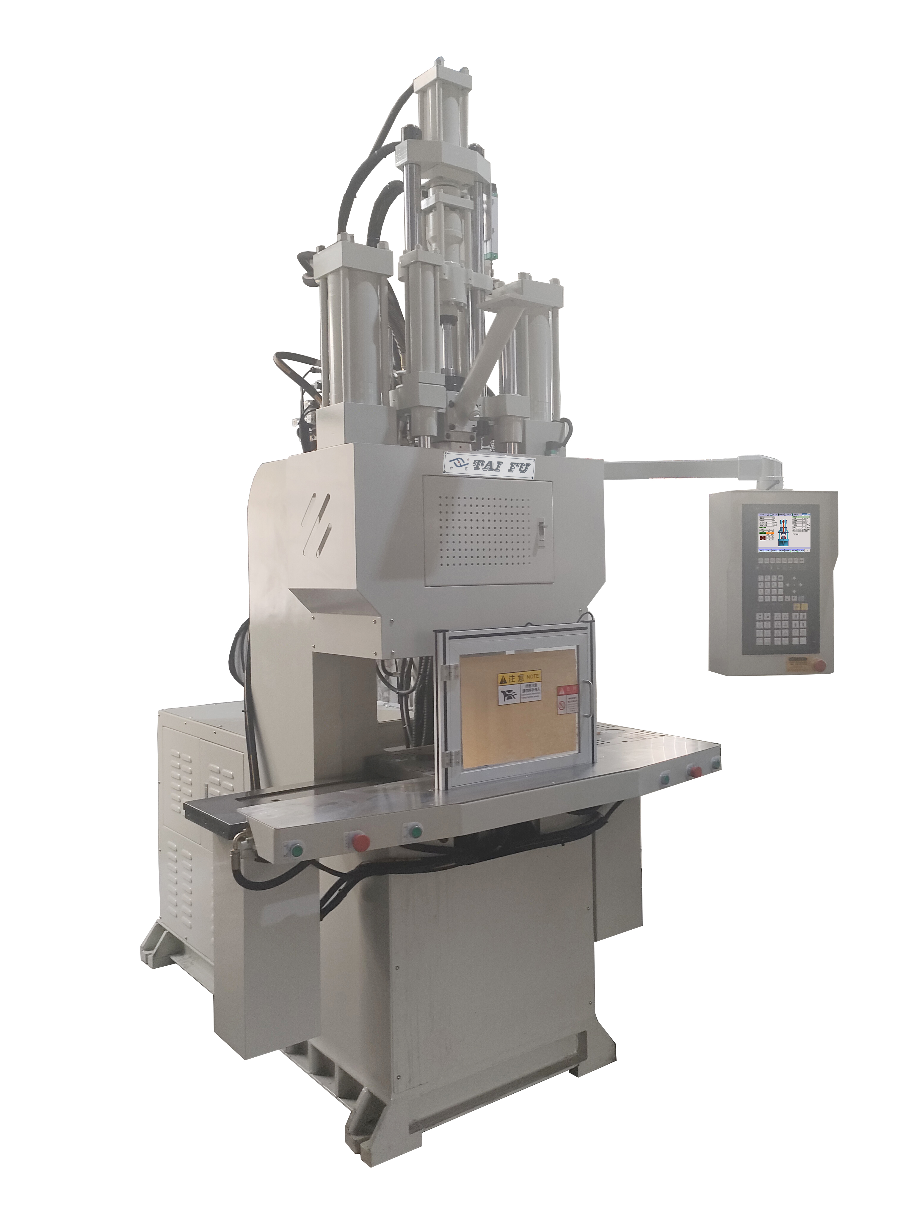 C型立式注塑機(jī)