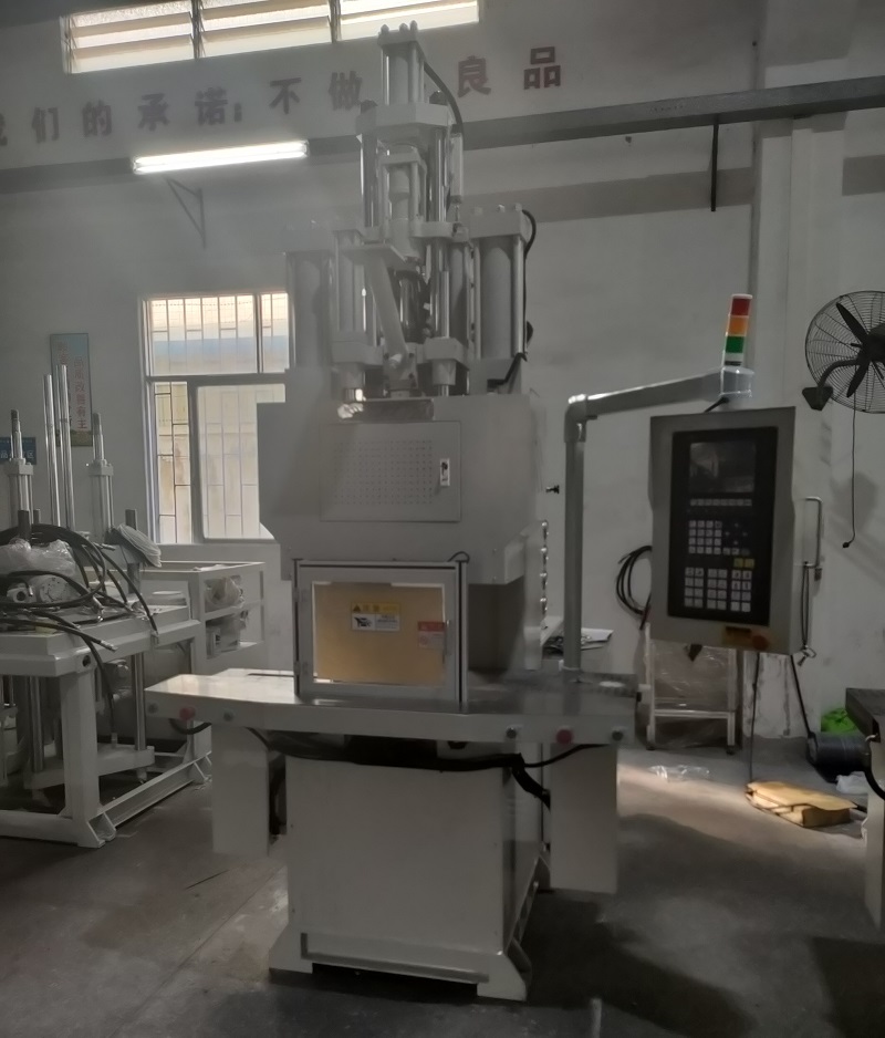 雙滑板C型注塑機