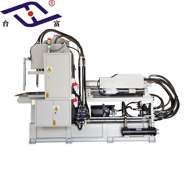 臺富機械C型注塑機立鎖臥射機器