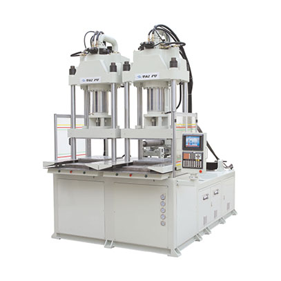 H250S-BMC立臥式注塑機(jī)