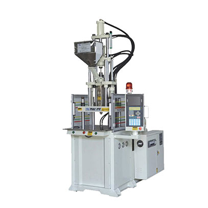 V55-SP立式高速標(biāo)準(zhǔn)注塑機(jī)
