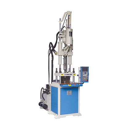 V55立式BMC標(biāo)準(zhǔn)注塑機(jī)