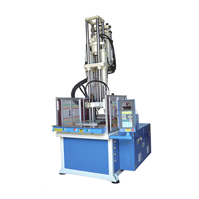 V55R2立式BMC圓盤(pán)注塑機(jī)